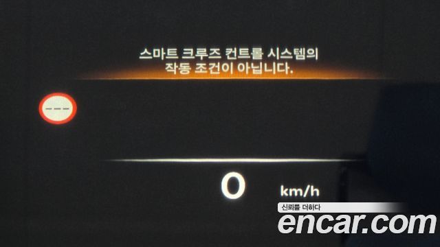Genesis GV80 2024 — photo 18
