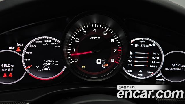 Porsche Panamera 2021 — photo 11
