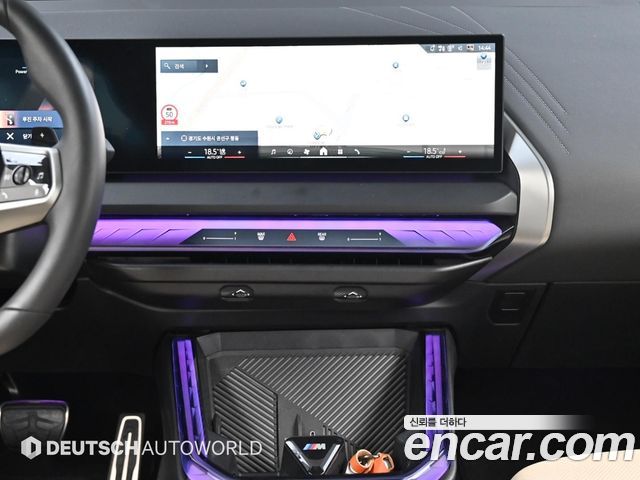 BMW X3 2026 — photo 14