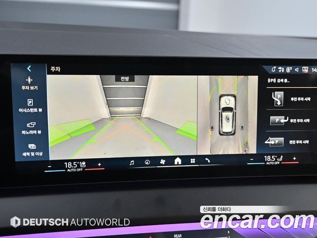 BMW X3 2026 — photo 15