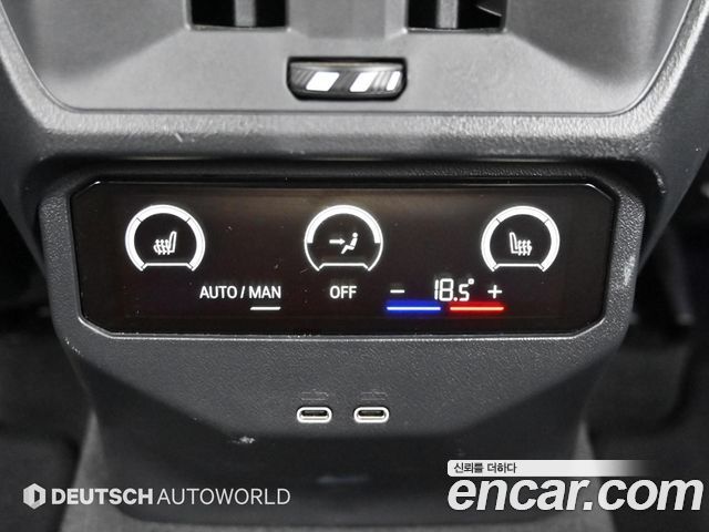 BMW X3 2026 — photo 16
