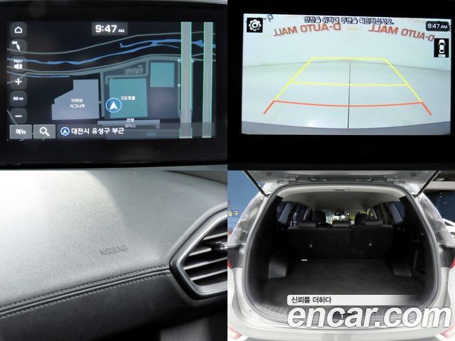 Hyundai Santafe 2020 — photo 18