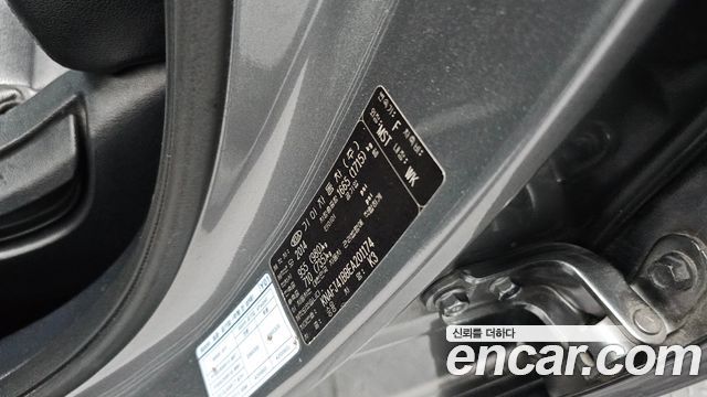 Kia K3 2014 — photo 30