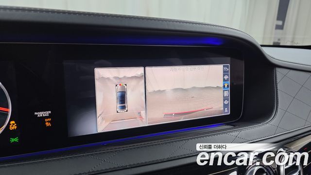 Mercedes-Benz S-Class 2019 — photo 21