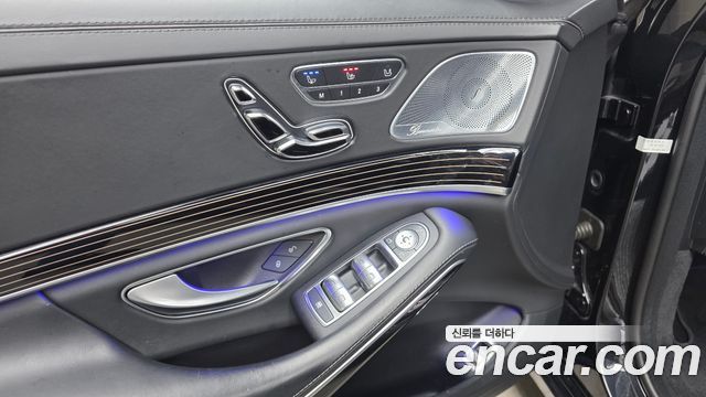 Mercedes-Benz S-Class 2019 — photo 27