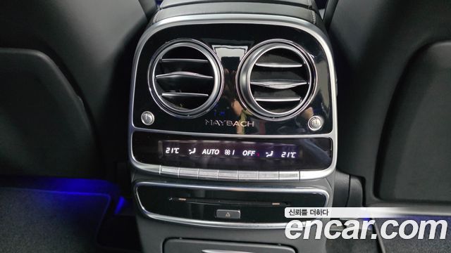 Mercedes-Benz S-Class 2019 — photo 32