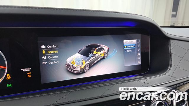 Mercedes-Benz S-Class 2019 — photo 34