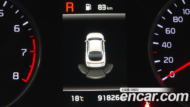 Kia K5 2023 — photo 21
