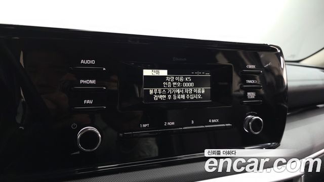 Kia K5 2023 — photo 34