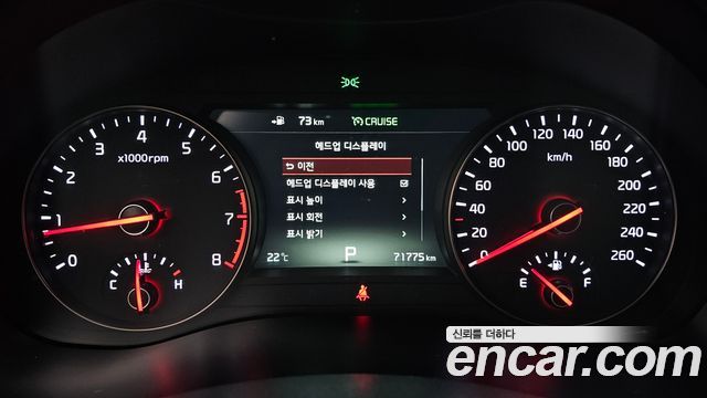 Kia K7 2017 — photo 11