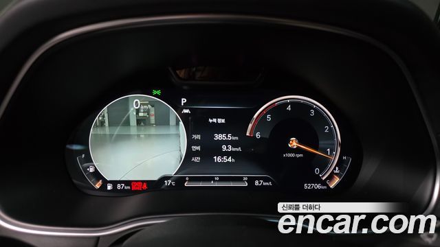 Genesis GV80 2020 — photo 11