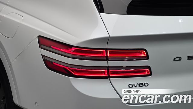 Genesis GV80 2020 — photo 9