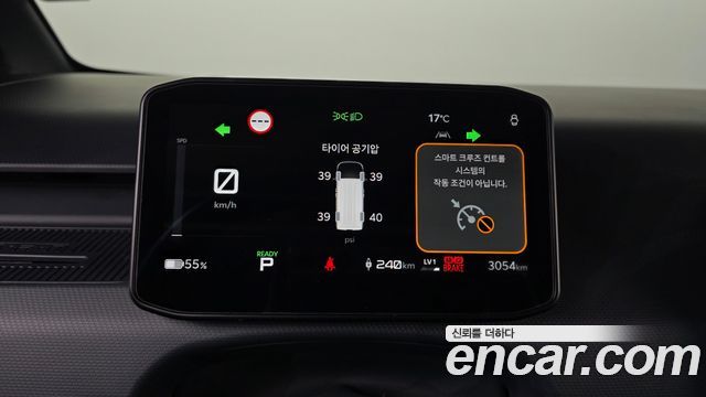 Kia PV5 2026 — photo 11