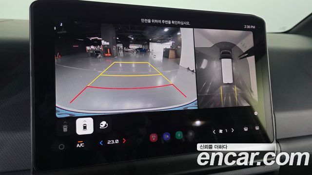 Kia PV5 2026 — photo 20