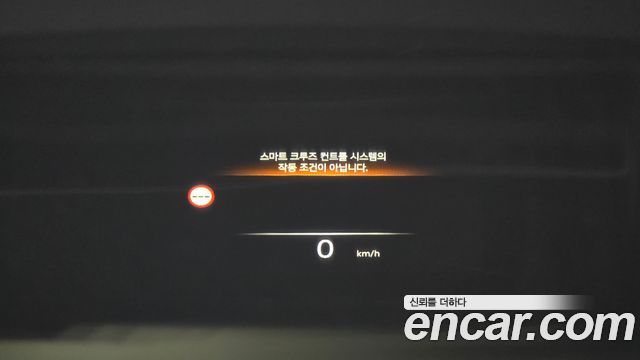 Genesis G90 2025 — photo 24