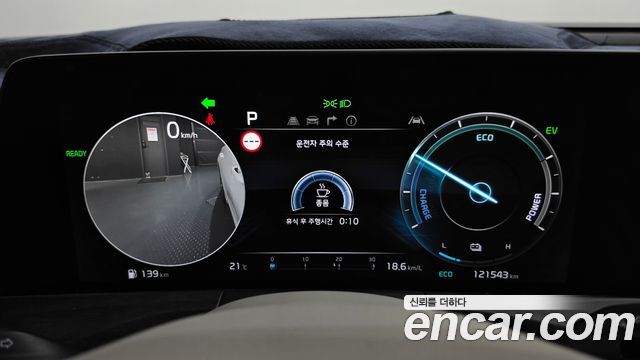 Kia K8 2022 — photo 11