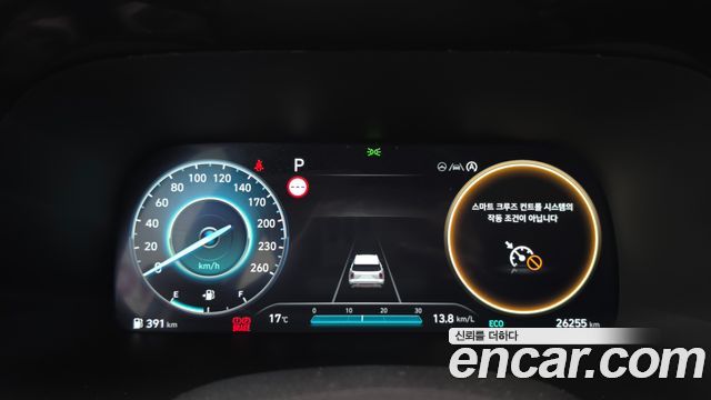 Hyundai Palisade 2023 — photo 11