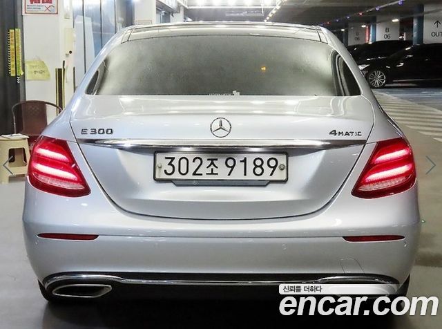 Mercedes-Benz E-Class 2019 — photo 5