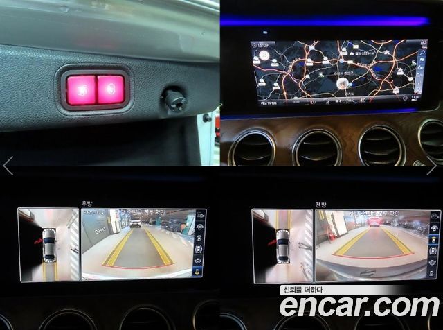 Mercedes-Benz E-Class 2019 — photo 18