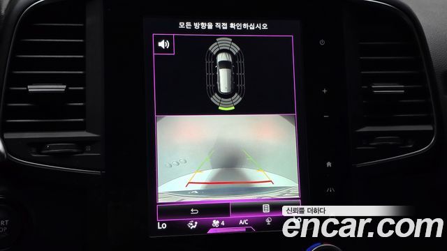 Renault Korea QM6 2020 — photo 15