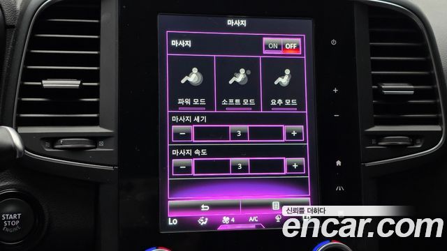 Renault Korea QM6 2020 — photo 16