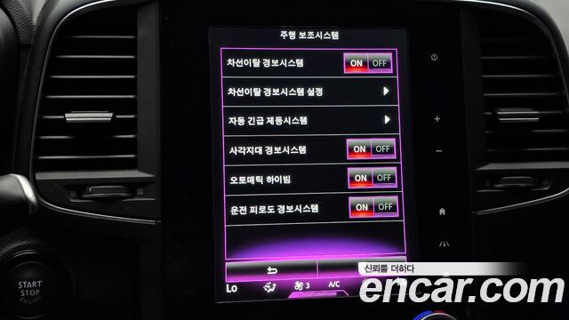 Renault Korea QM6 2020 — photo 17