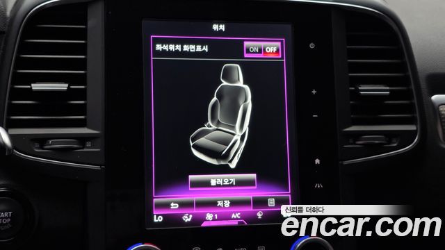 Renault Korea QM6 2020 — photo 19