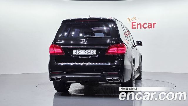 Mercedes-Benz GLS-Class 2017 — photo 4