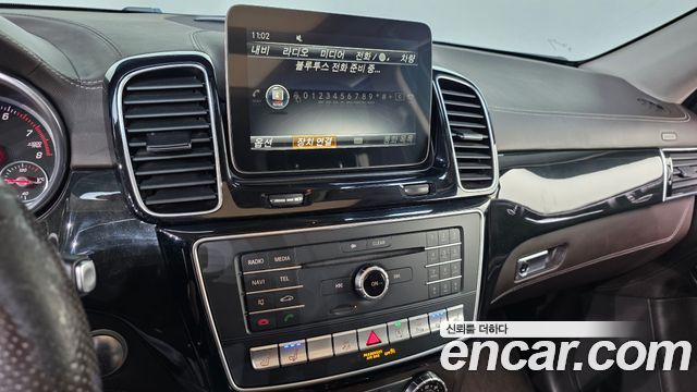 Mercedes-Benz GLS-Class 2017 — photo 20