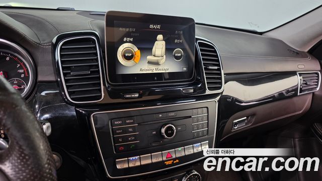 Mercedes-Benz GLS-Class 2017 — photo 22