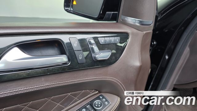 Mercedes-Benz GLS-Class 2017 — photo 26