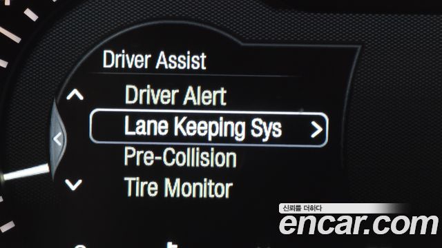 Lincoln MKZ 2019 — photo 26