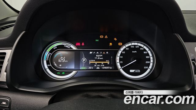 Kia Niro 2017 — photo 11