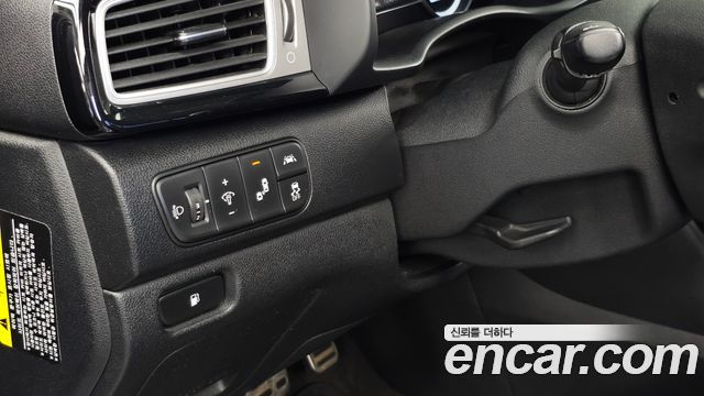 Kia Niro 2017 — photo 25