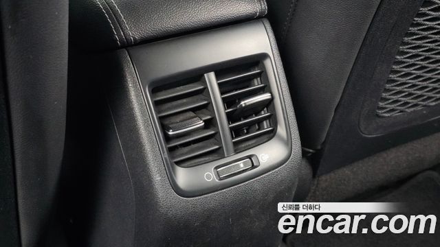 Kia Niro 2017 — photo 32