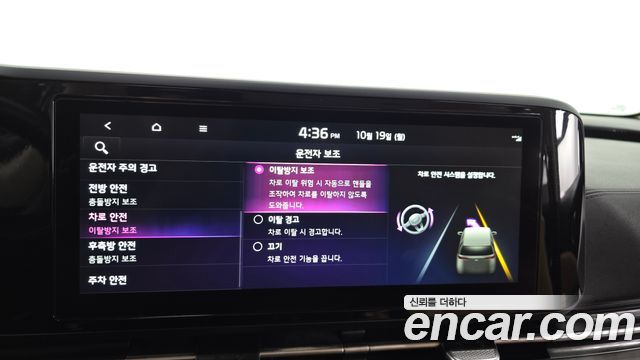 Kia Canival 2022 — photo 31