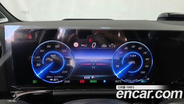 Mercedes-Benz EQA 2026 — photo 11