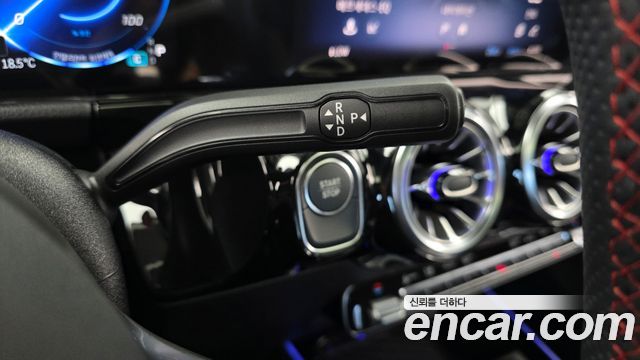 Mercedes-Benz EQA 2026 — photo 12