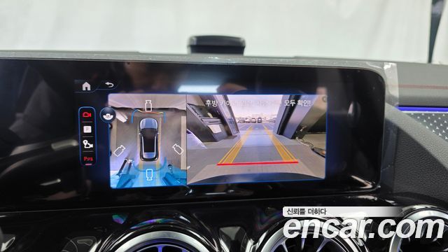 Mercedes-Benz EQA 2026 — photo 20
