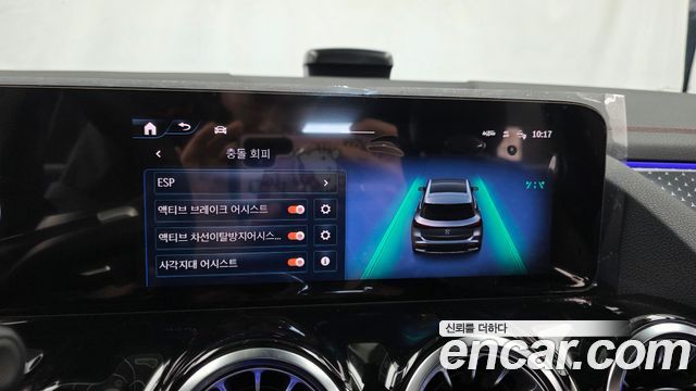 Mercedes-Benz EQA 2026 — photo 21