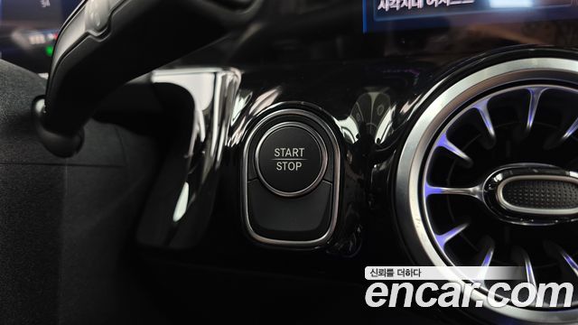 Mercedes-Benz EQA 2026 — photo 27