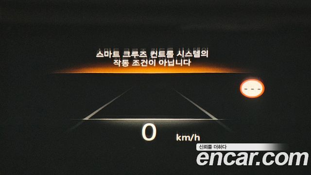 Genesis G80 2024 — photo 23