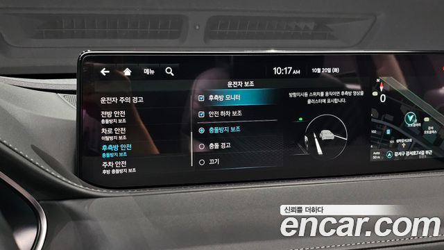 Genesis G80 2024 — photo 27