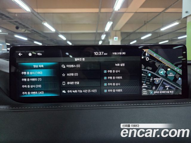 Genesis G80 2024 — photo 40