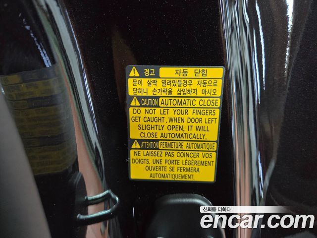 Genesis G80 2024 — photo 44