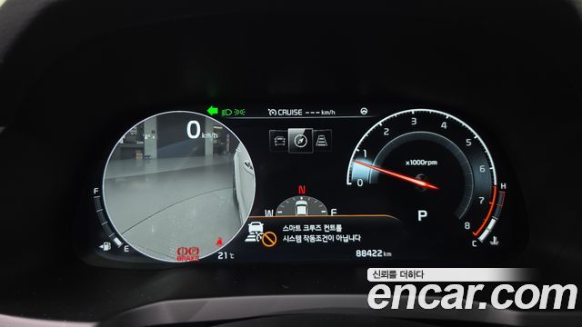 Kia K7 2020 — photo 11