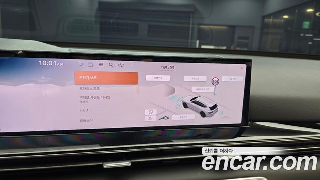 Genesis GV80 2024 — photo 23