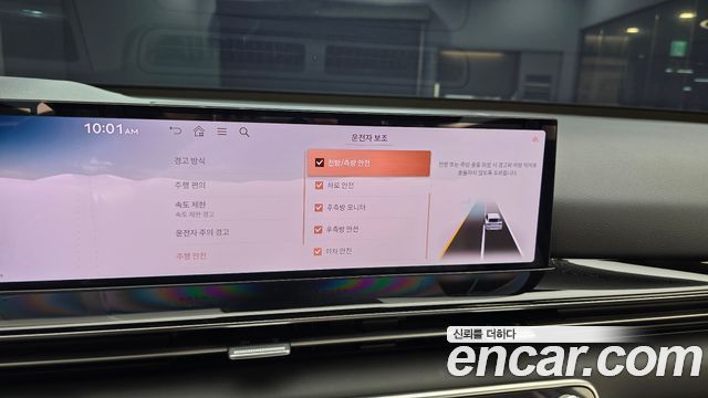 Genesis GV80 2024 — photo 24