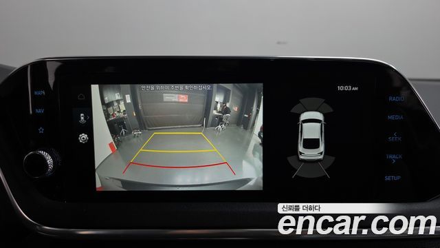 Hyundai Sonata 2020 — photo 14