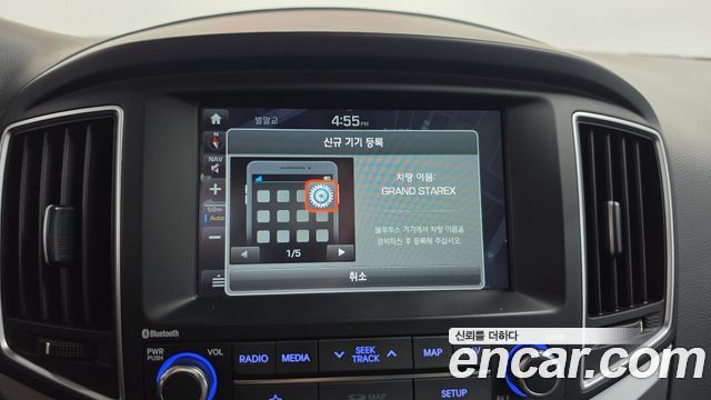 Hyundai Starex 2019 — photo 18